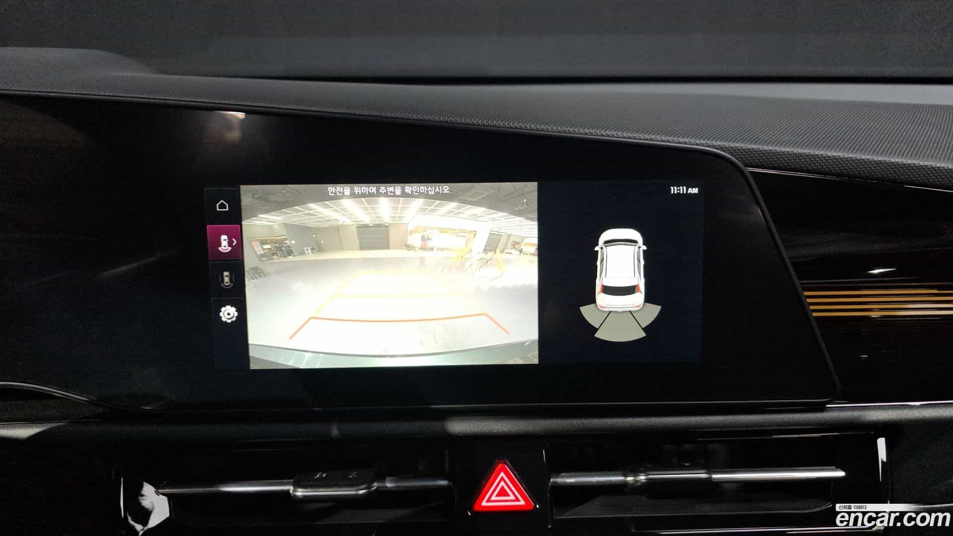 Niro Kia 2024.4-OPTION-017