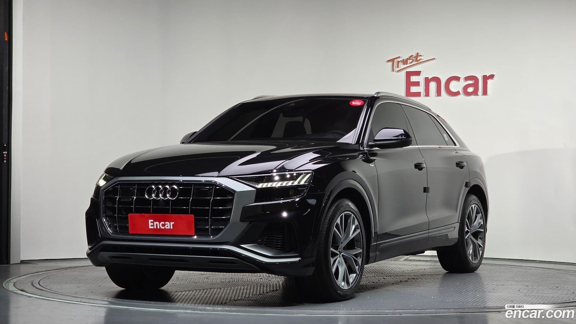 Main__Slider__Photo:Q8 Audi 2021.3-0
