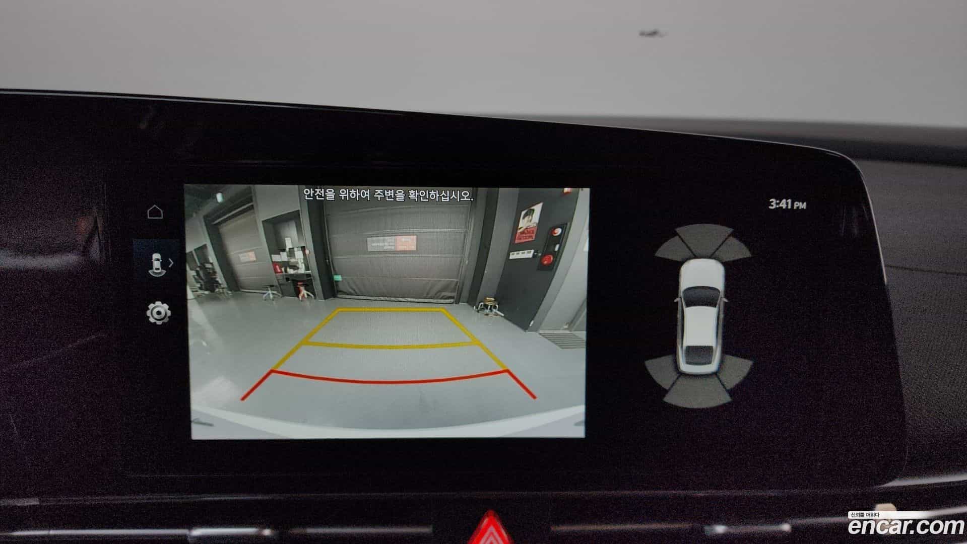 AVANTE Hyundai 2020.6-OPTION-021