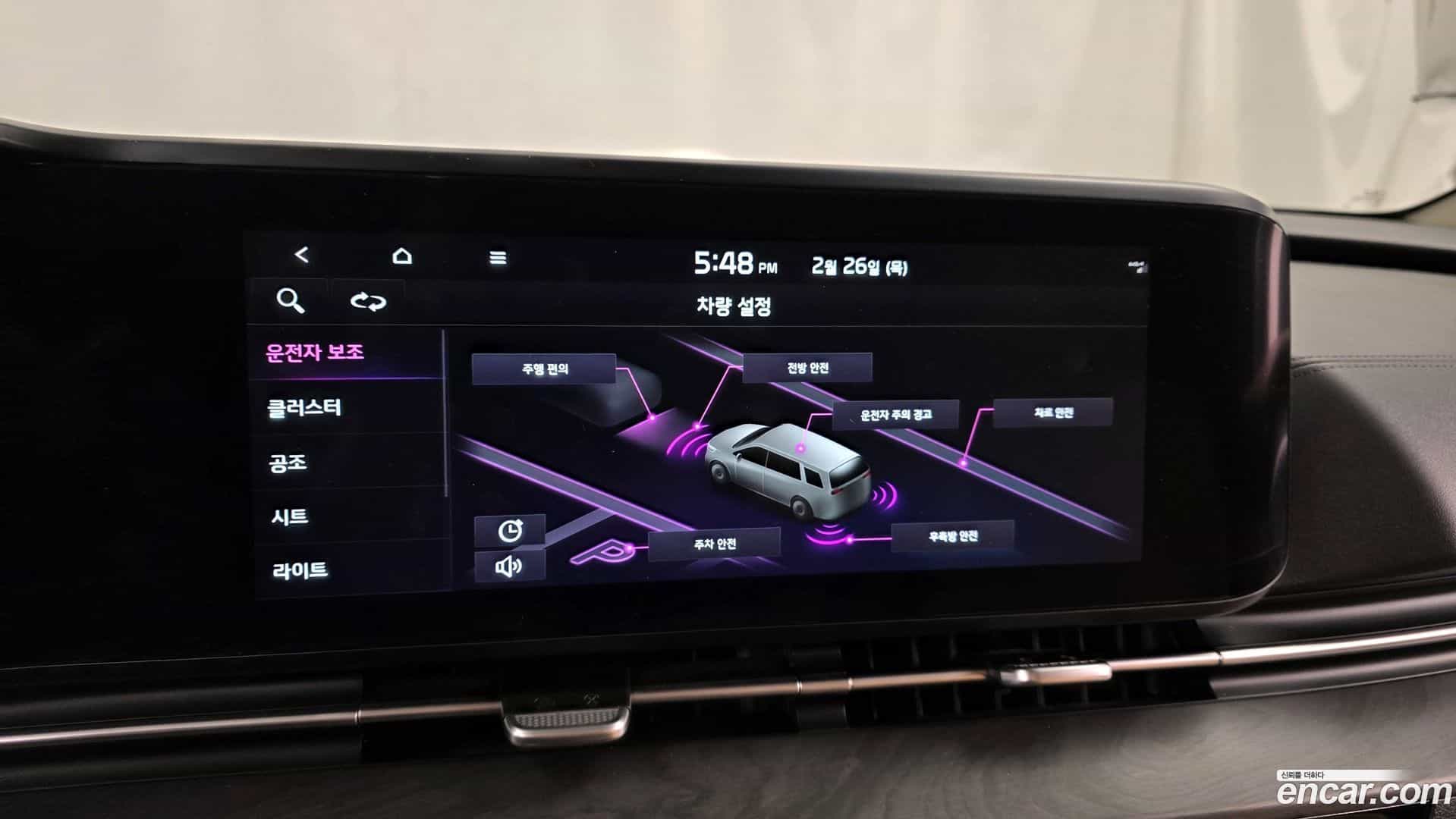 Canival Kia 2022.6-OPTION-020