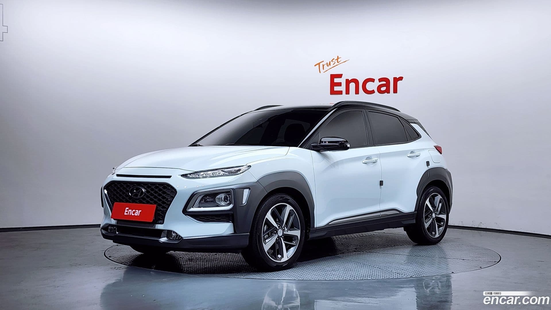 Main__Slider__Photo:Kona Hyundai 2019.4-0