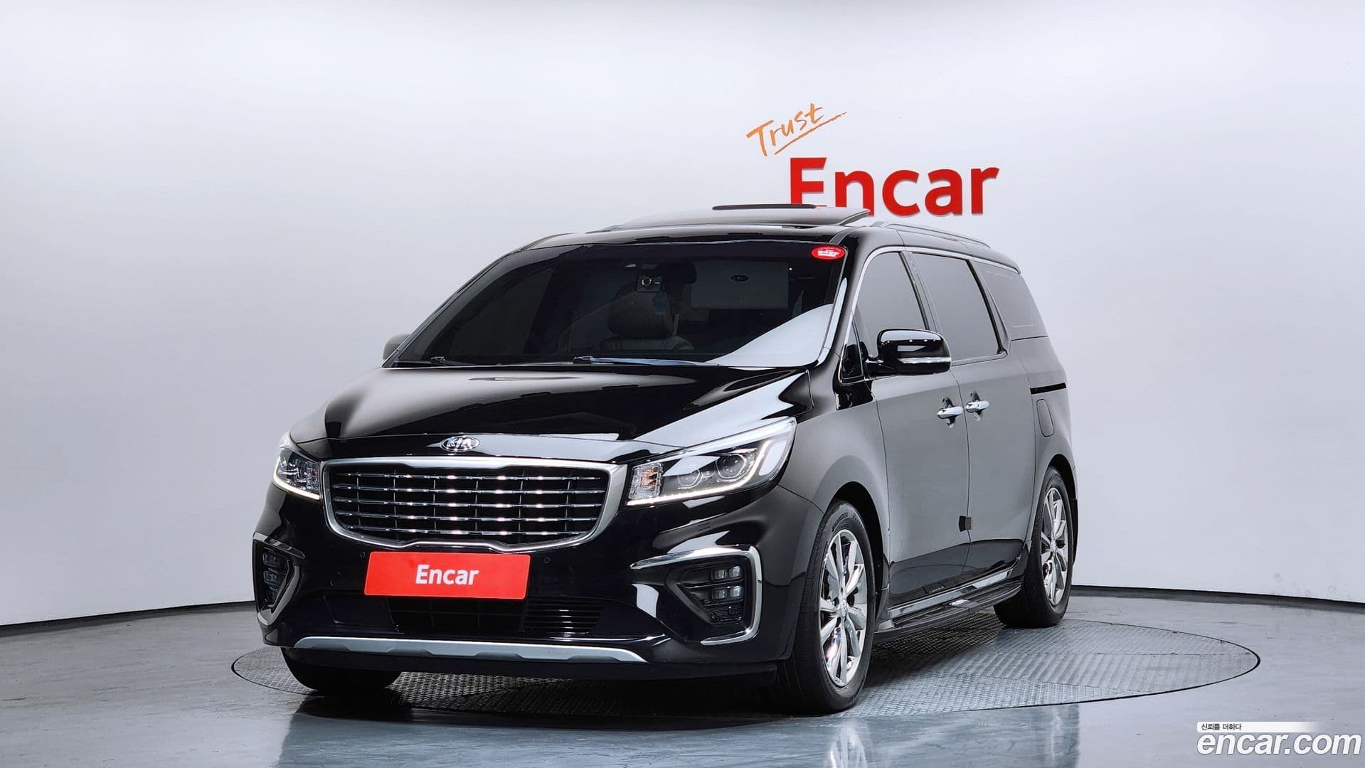 Main__Slider__Photo:Canival Kia 2019.5-0