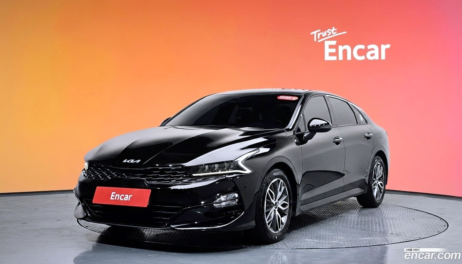 Main__Slider__Photo:K5 Kia 2022.1-0