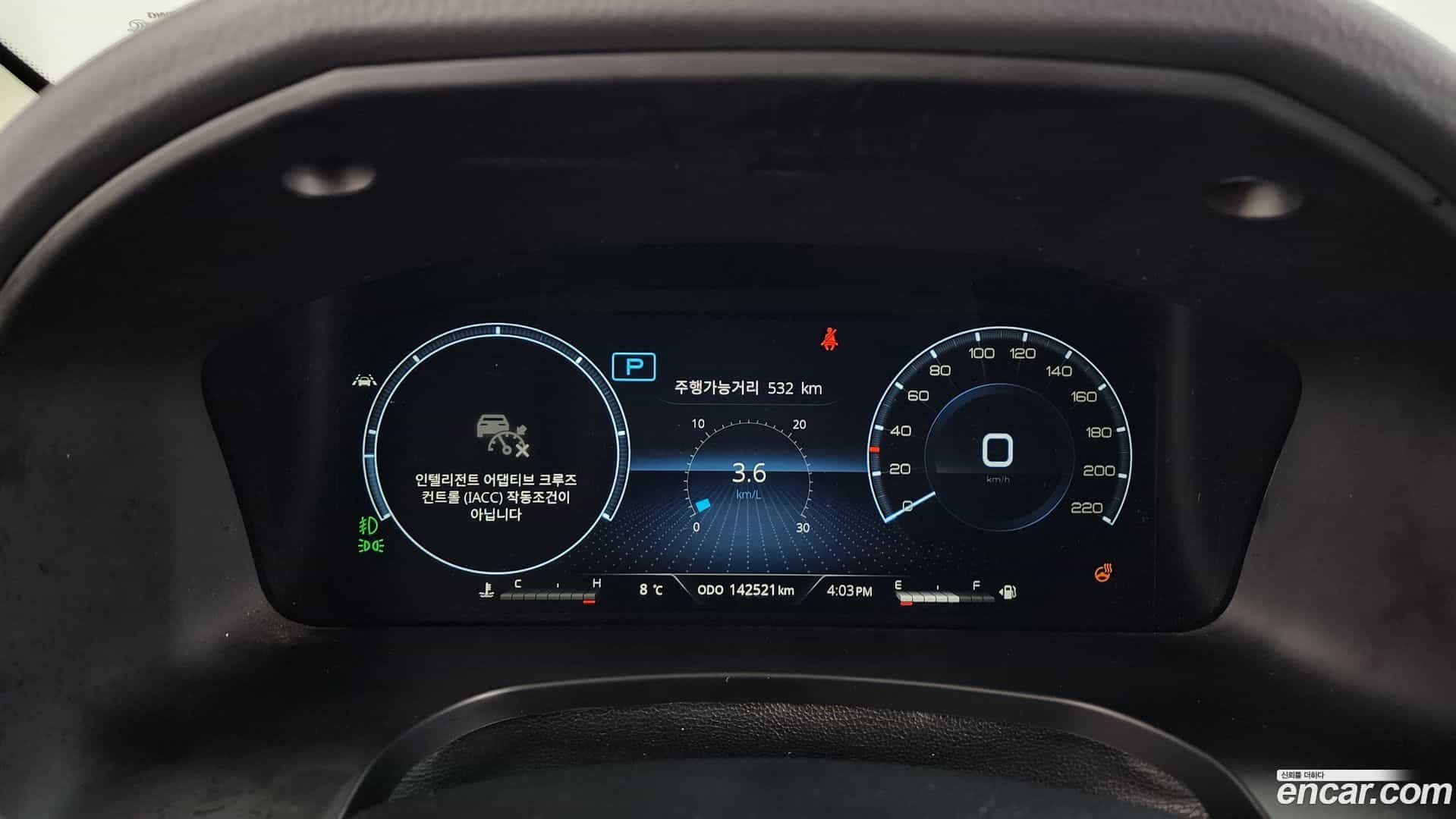 Rexton KG Mobility 2022.9-INNER-008