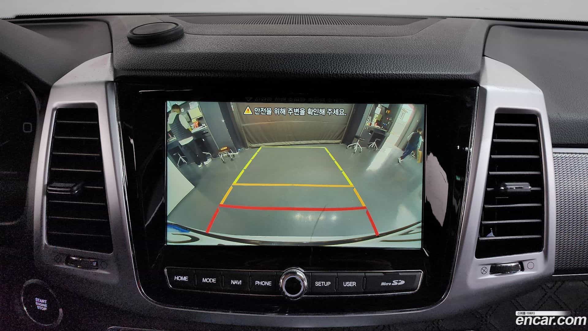 Rexton KG Mobility 2022.9-OPTION-019