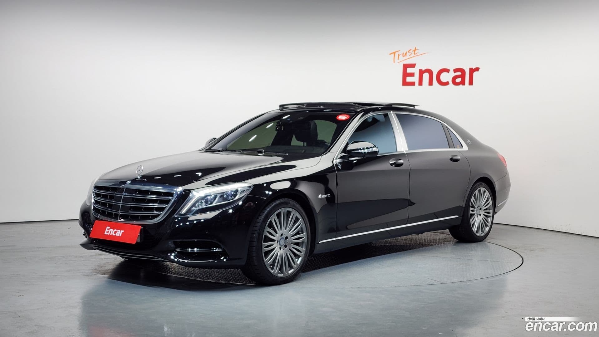 Main__Slider__Photo:S-Class Mercedes-Benz 2015.10-0