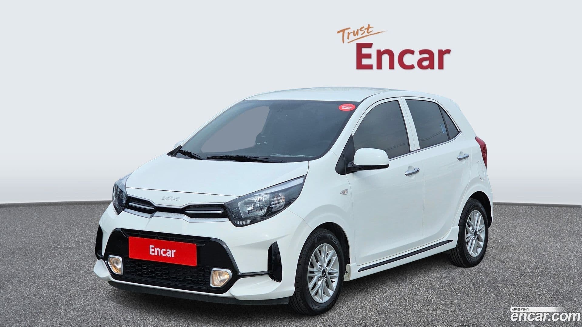 Main__Slider__Photo:morning Kia 2023.0-0