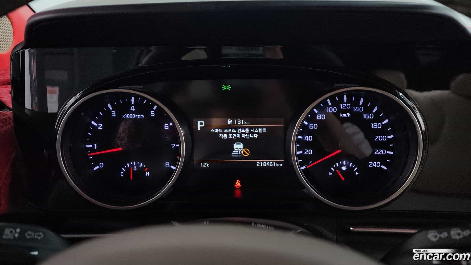Canival Kia 2021.6-INNER-008