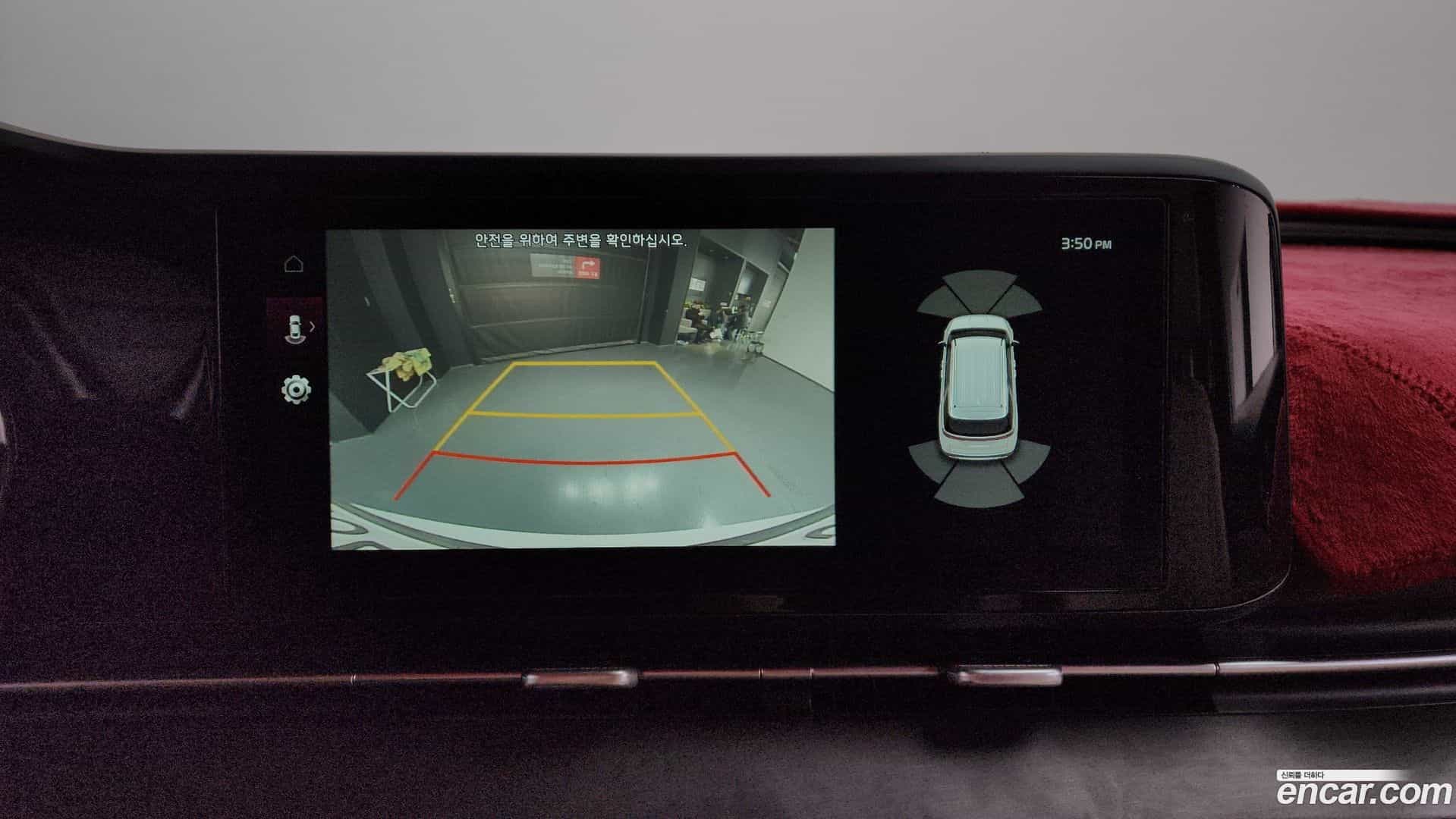 Canival Kia 2021.6-OPTION-019