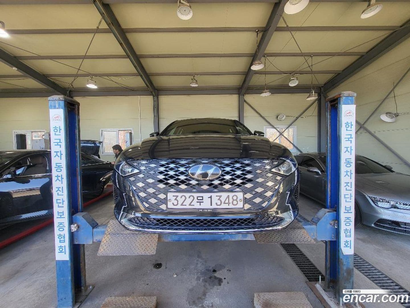 Main__Slider__Photo:Grandeur Hyundai 2020.5-0