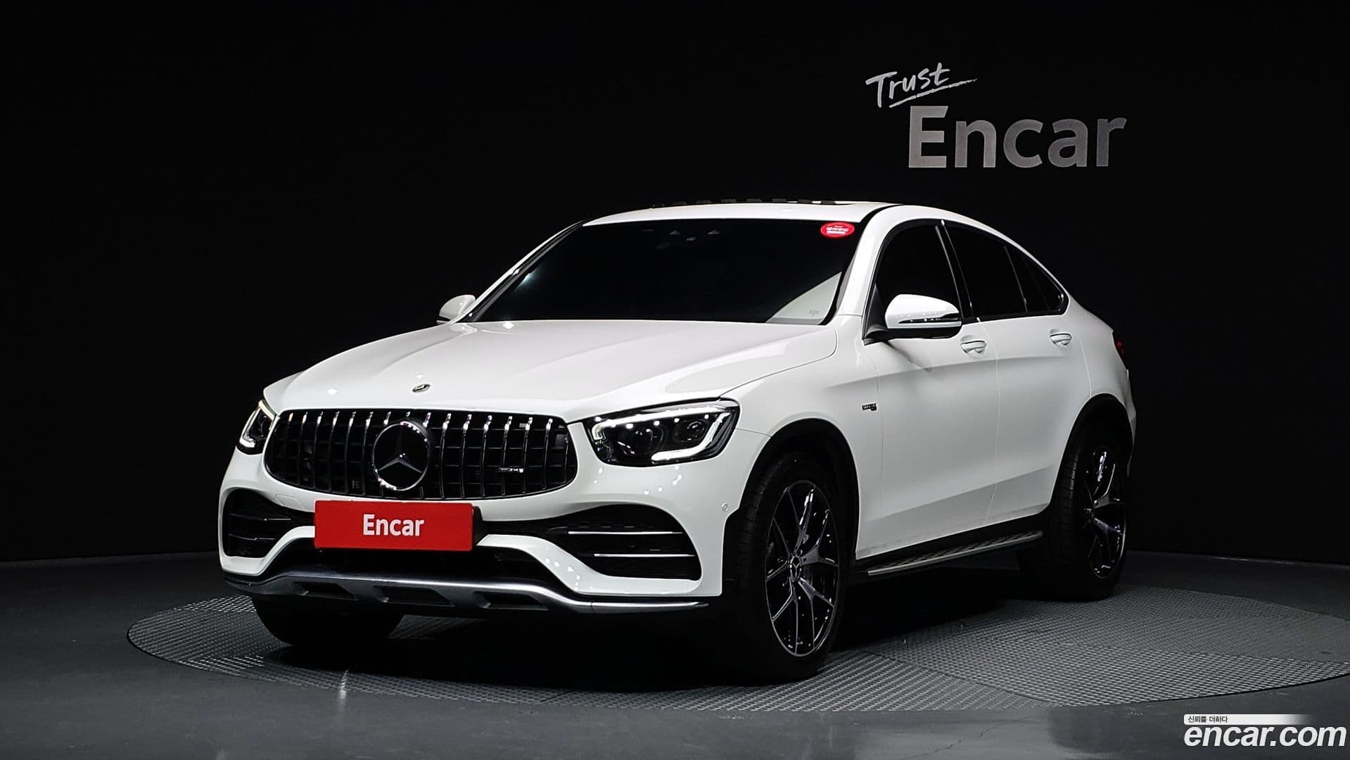 Main__Slider__Photo:GLC-Class Mercedes-Benz 2023.9-0
