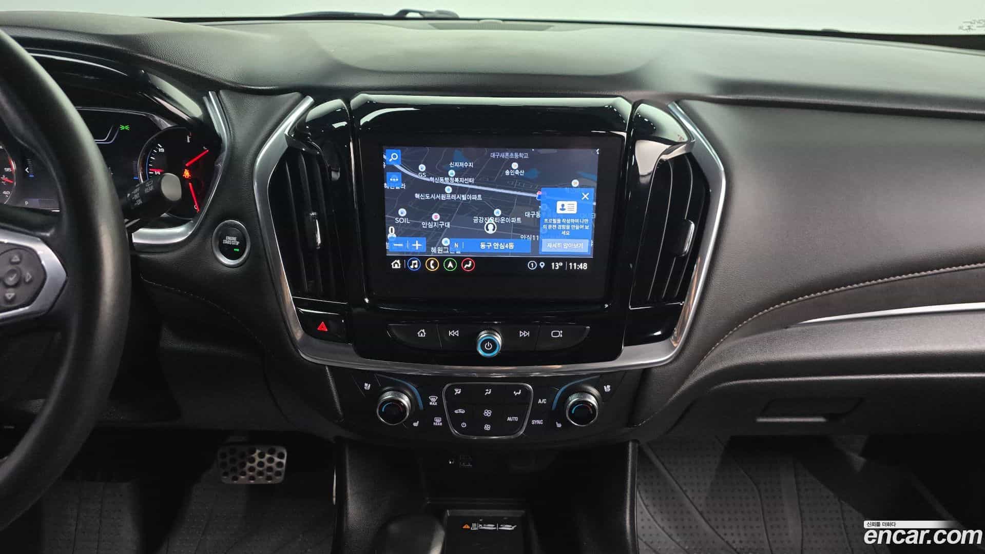 Traverse Chevrolet 2022.7-OPTION-019