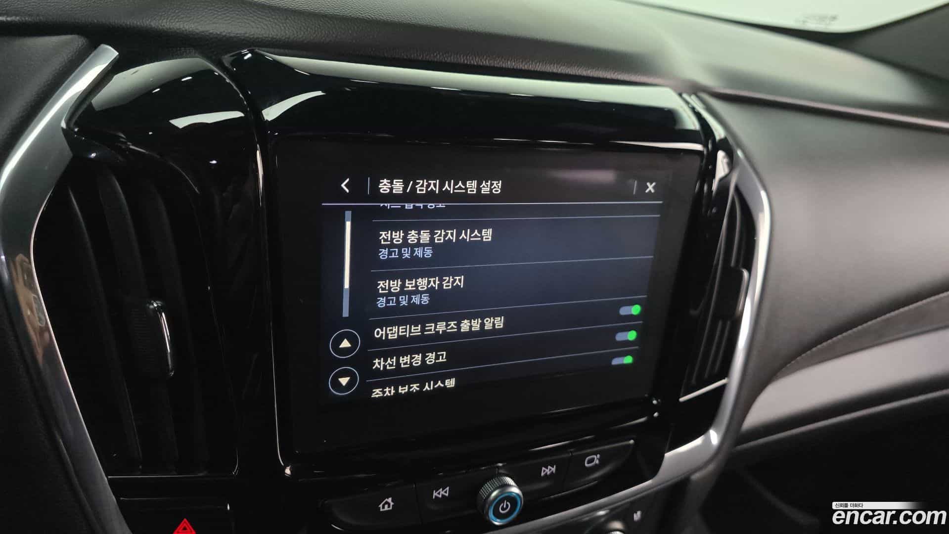 Traverse Chevrolet 2022.7-OPTION-022
