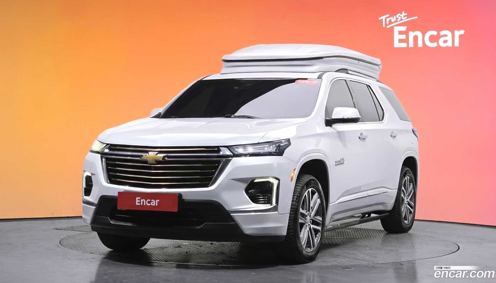 Traverse Chevrolet 2022.7-DIAG2-001