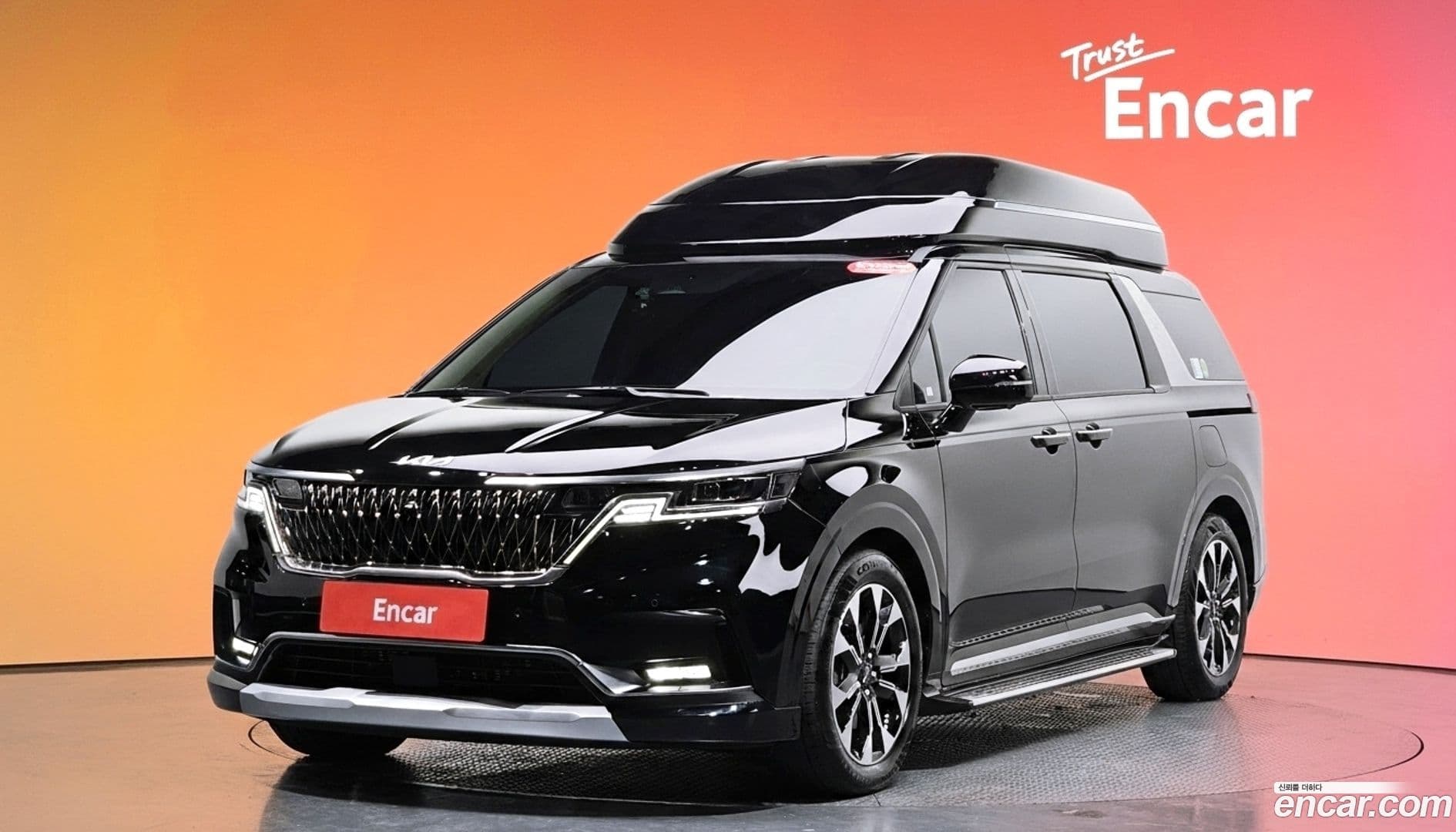 Main__Slider__Photo:Canival Kia 2022.1-0