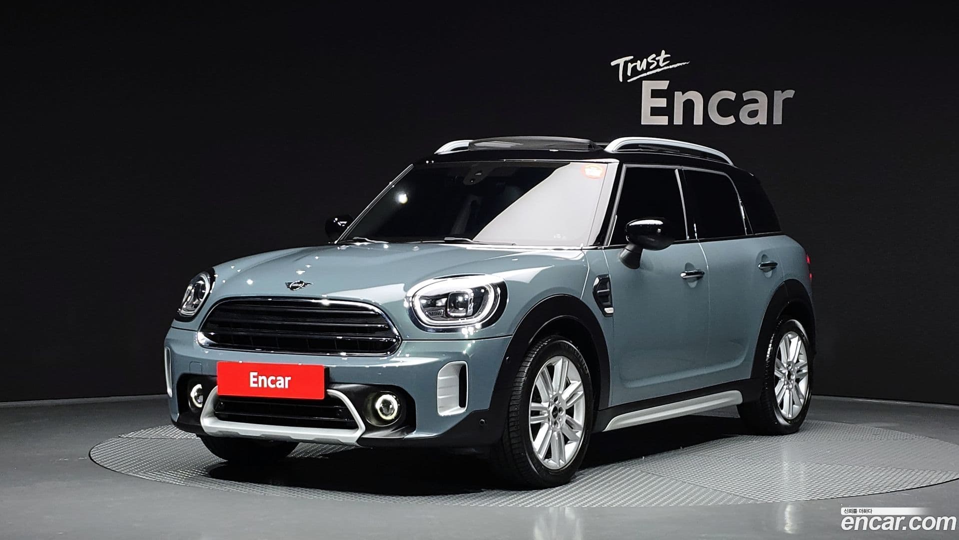 Main__Slider__Photo:Countryman Mini 2022.7-0