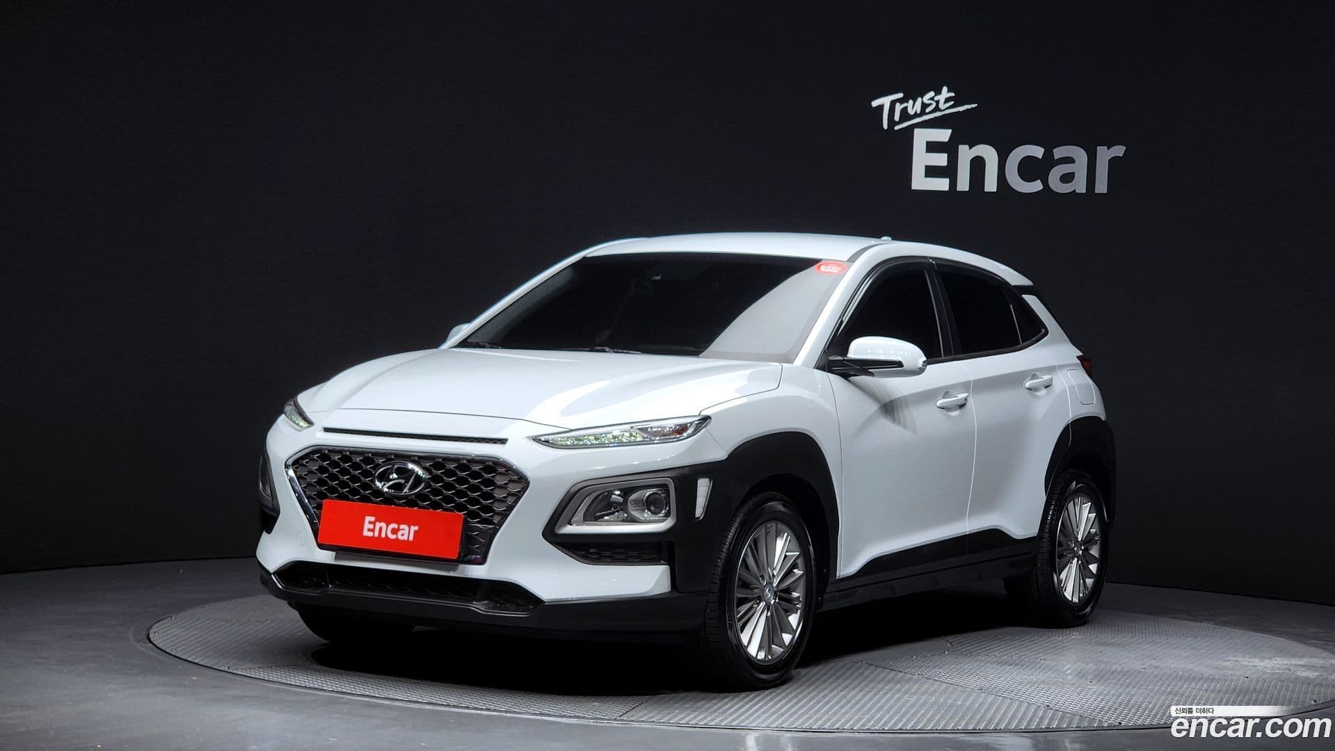 Main__Slider__Photo:Kona Hyundai 2020.4-0