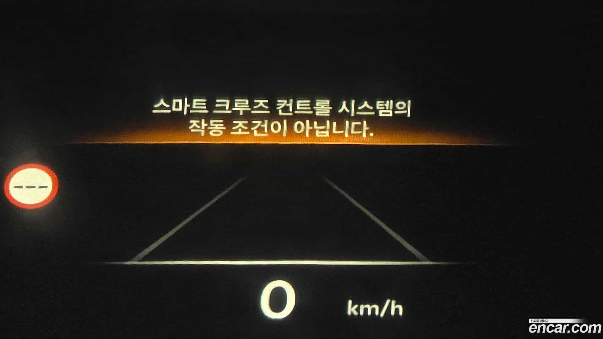 GV80 Genesis 2024.0-OPTION-018