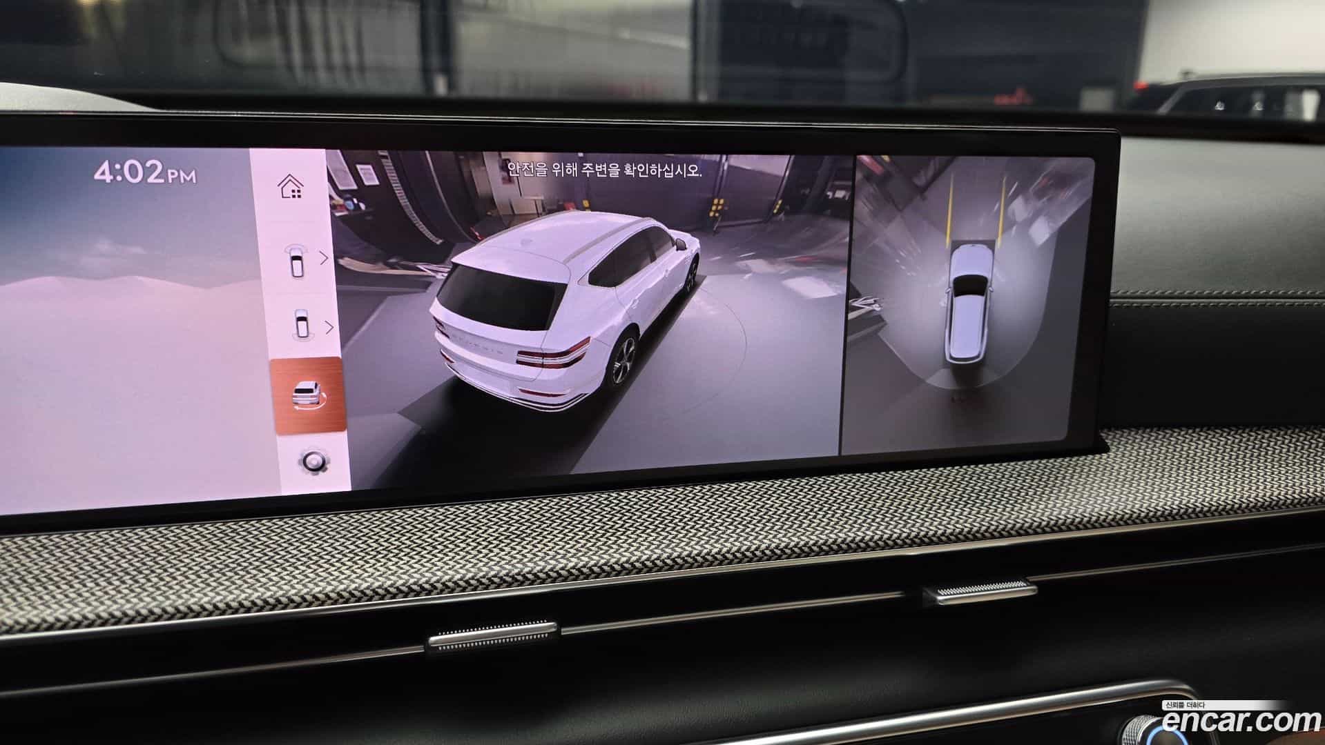 GV80 Genesis 2024.0-OPTION-020