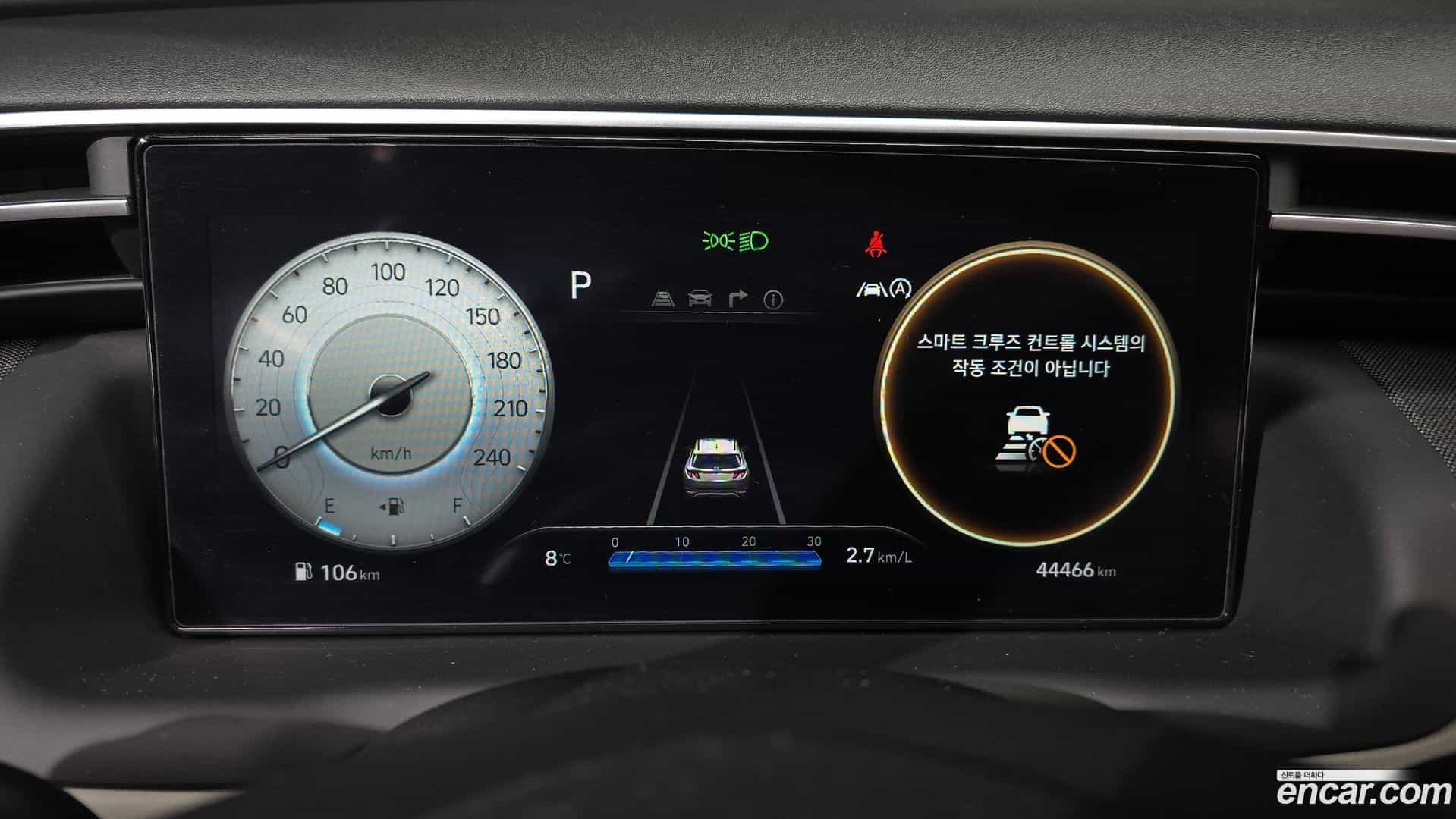 Tucson Hyundai 2022.0-INNER-008