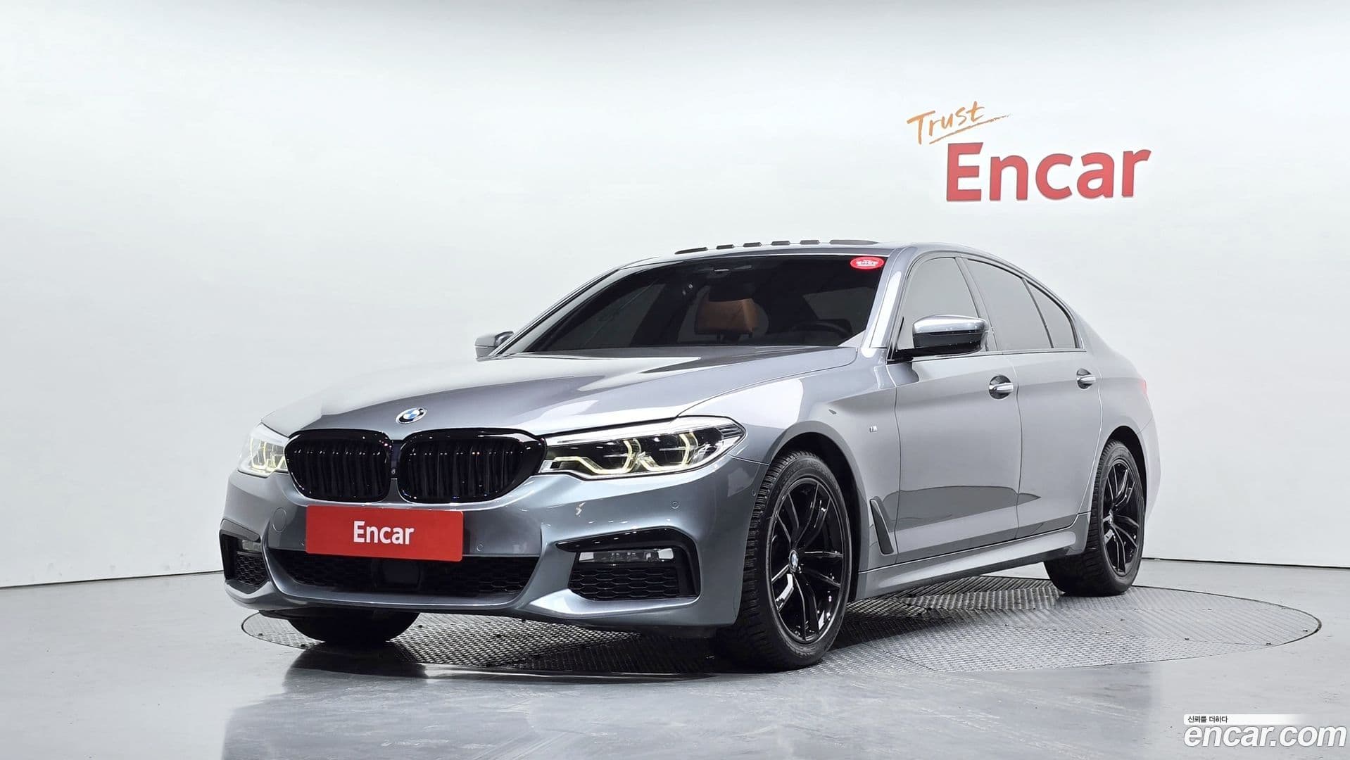 Main__Slider__Photo:5-Series BMW 2017.8-0