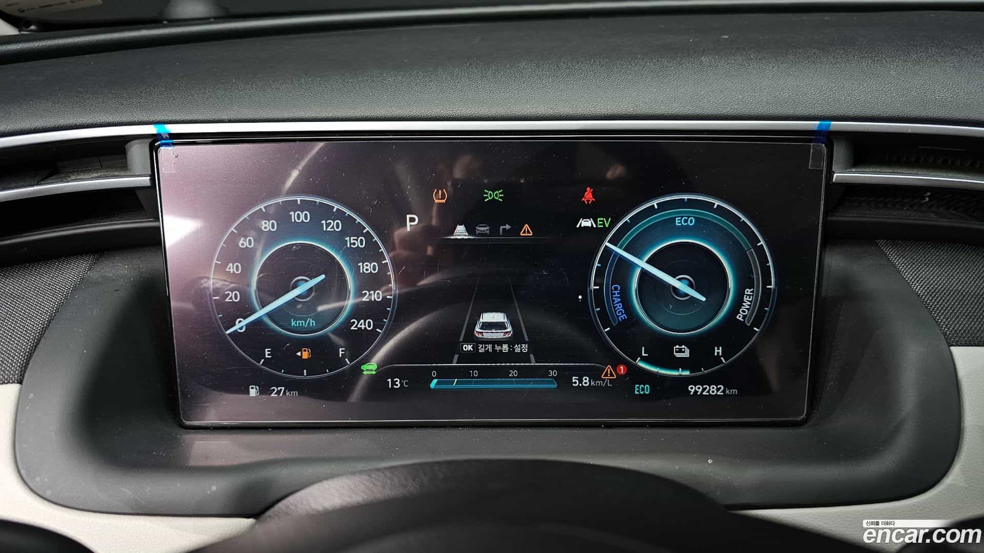Tucson Hyundai 2022.3-INNER-008
