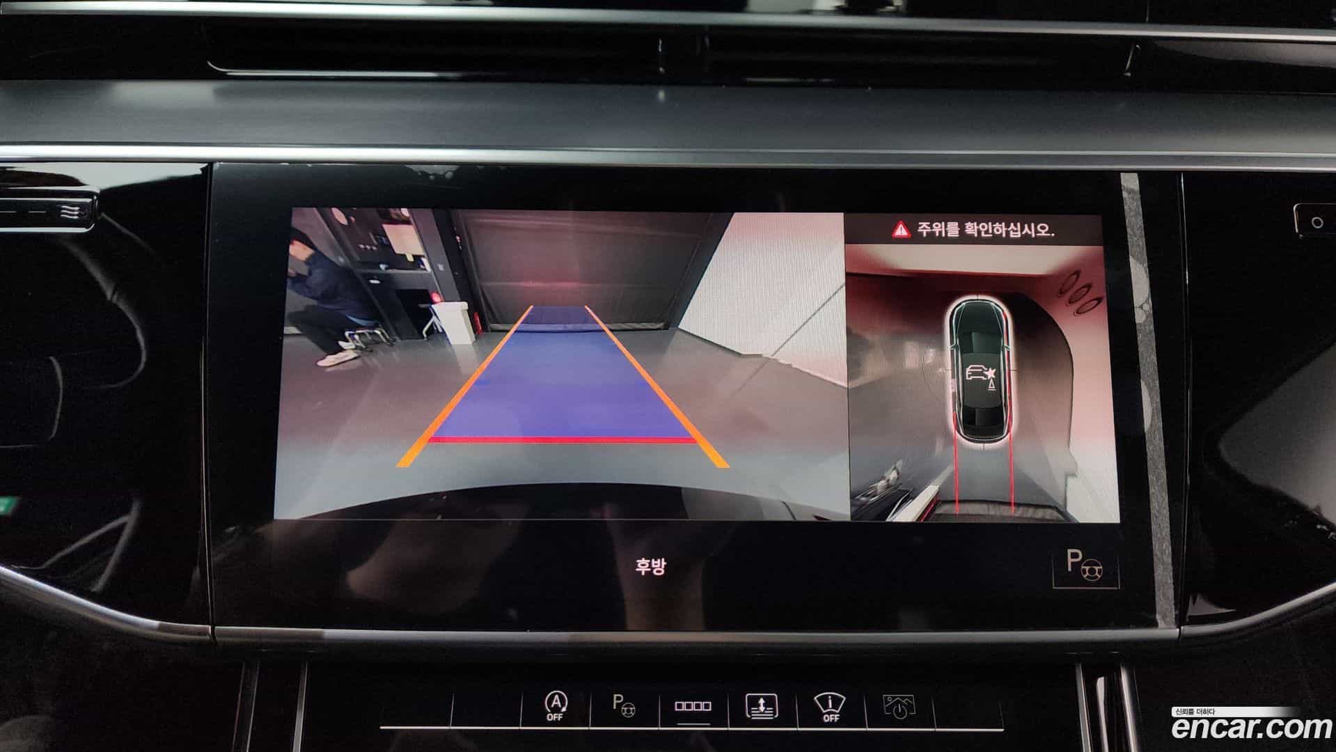 A8 Audi 2021.11-OPTION-019
