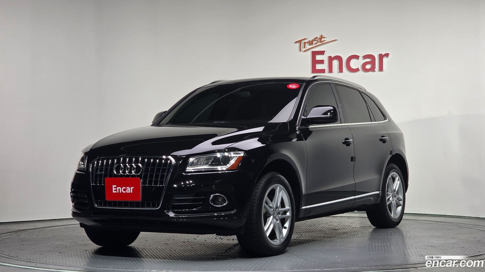 Main__Slider__Photo:Q5 Audi 2016.11-0