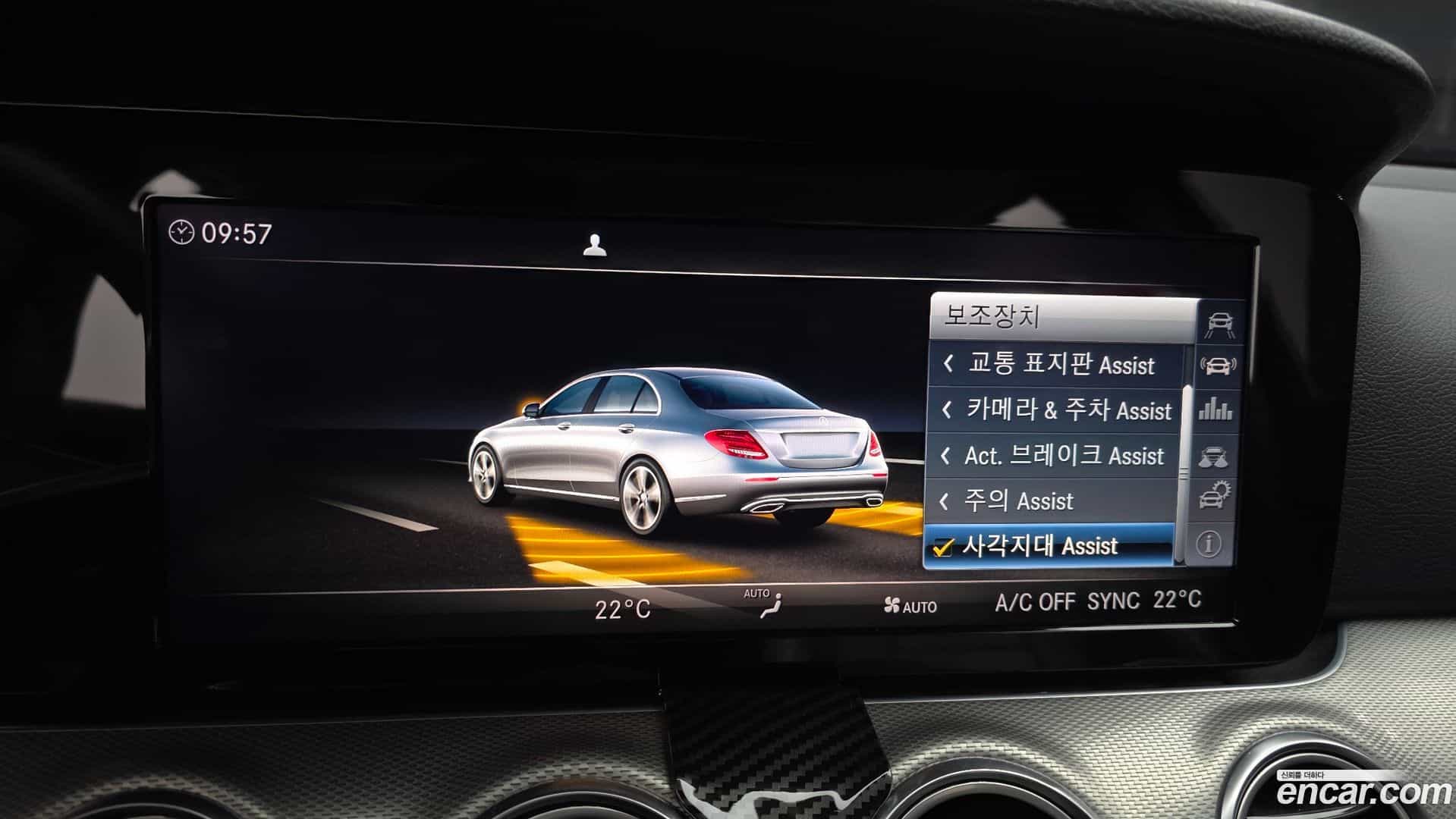 E-Class Mercedes-Benz 2018.2-OPTION-020