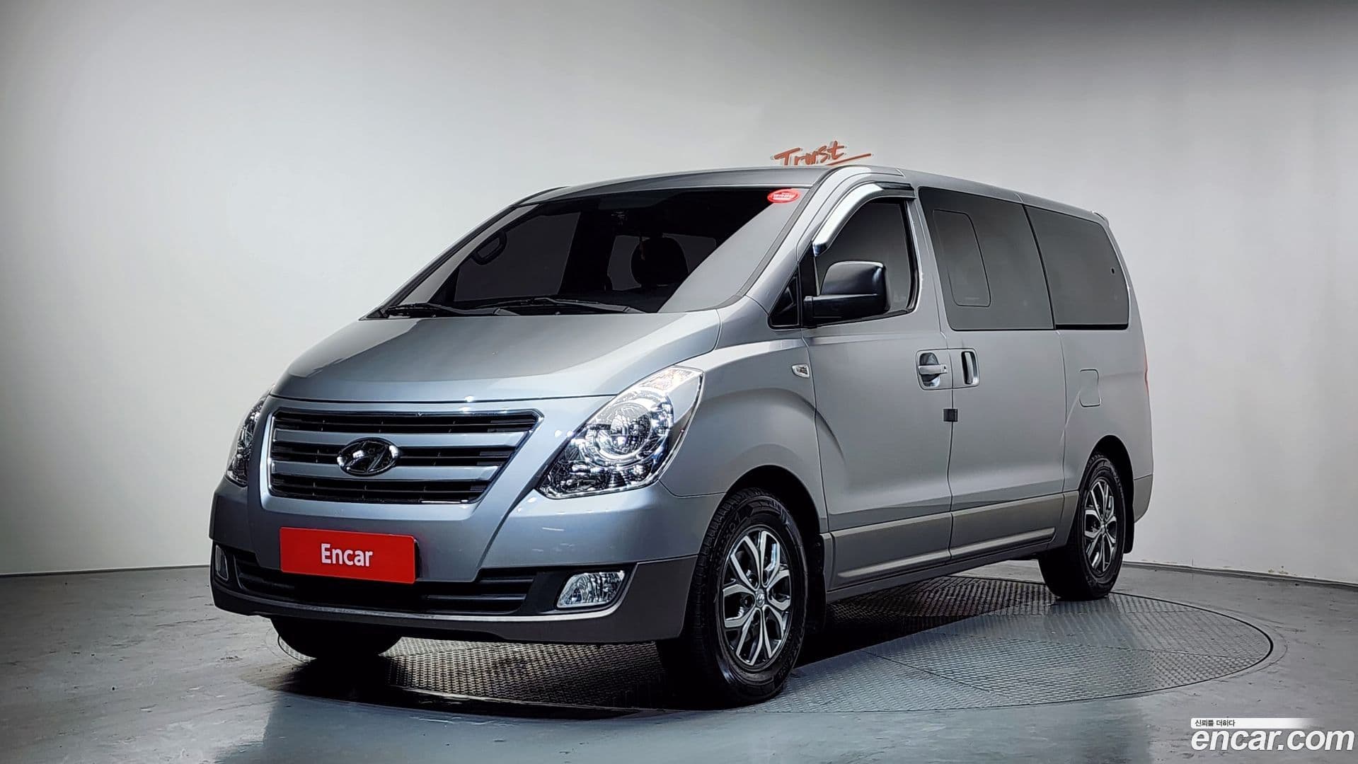 Main__Slider__Photo:Starex Hyundai 2016.5-0