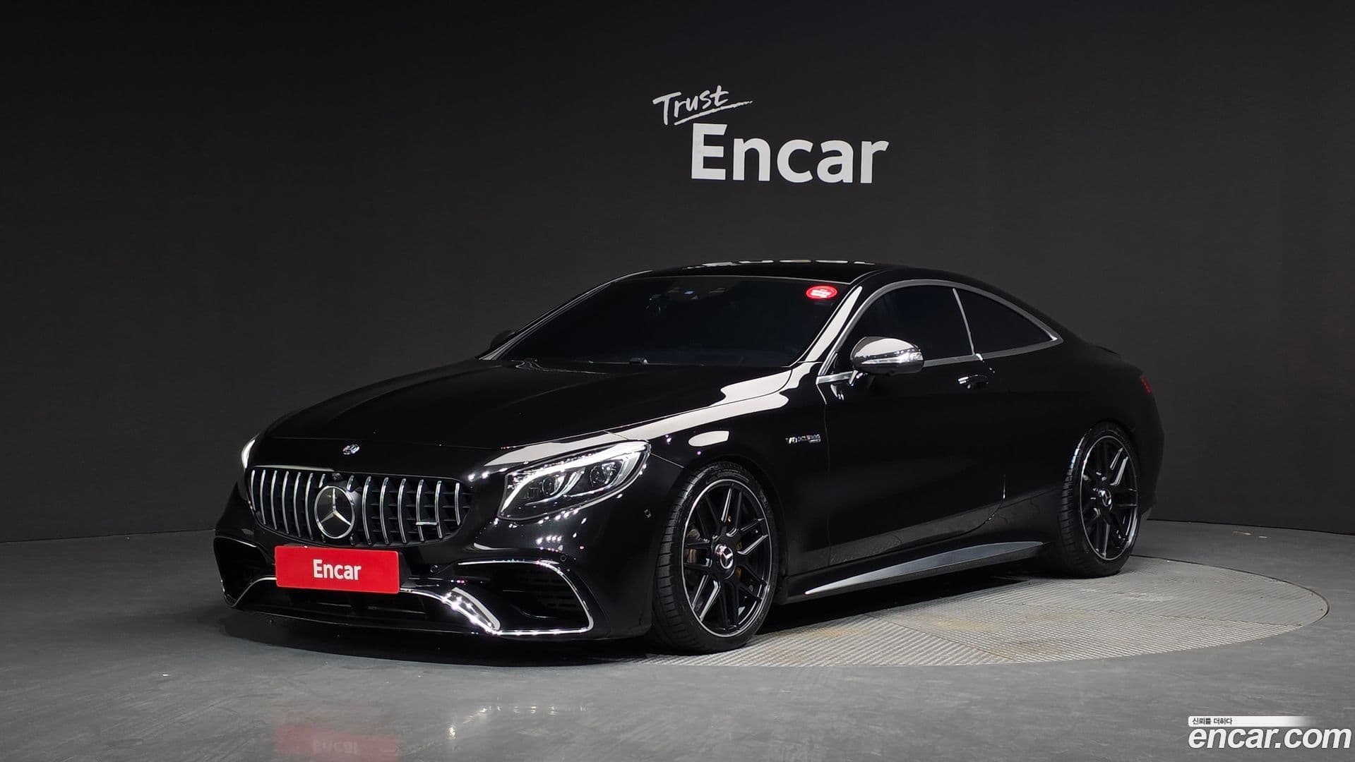 Main__Slider__Photo:S-Class Mercedes-Benz 2017.8-0