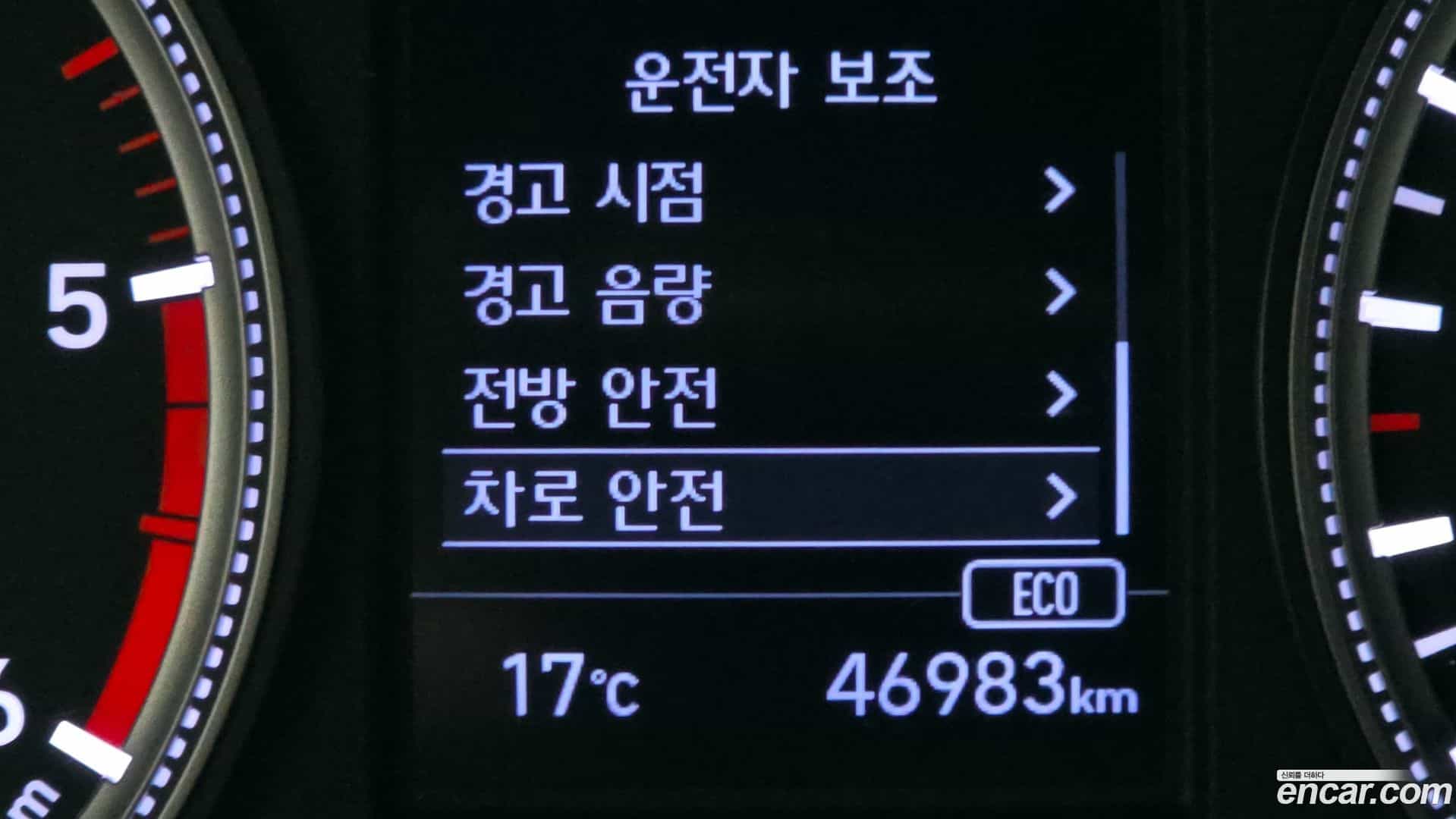 Santafe Hyundai 2019.11-OPTION-020