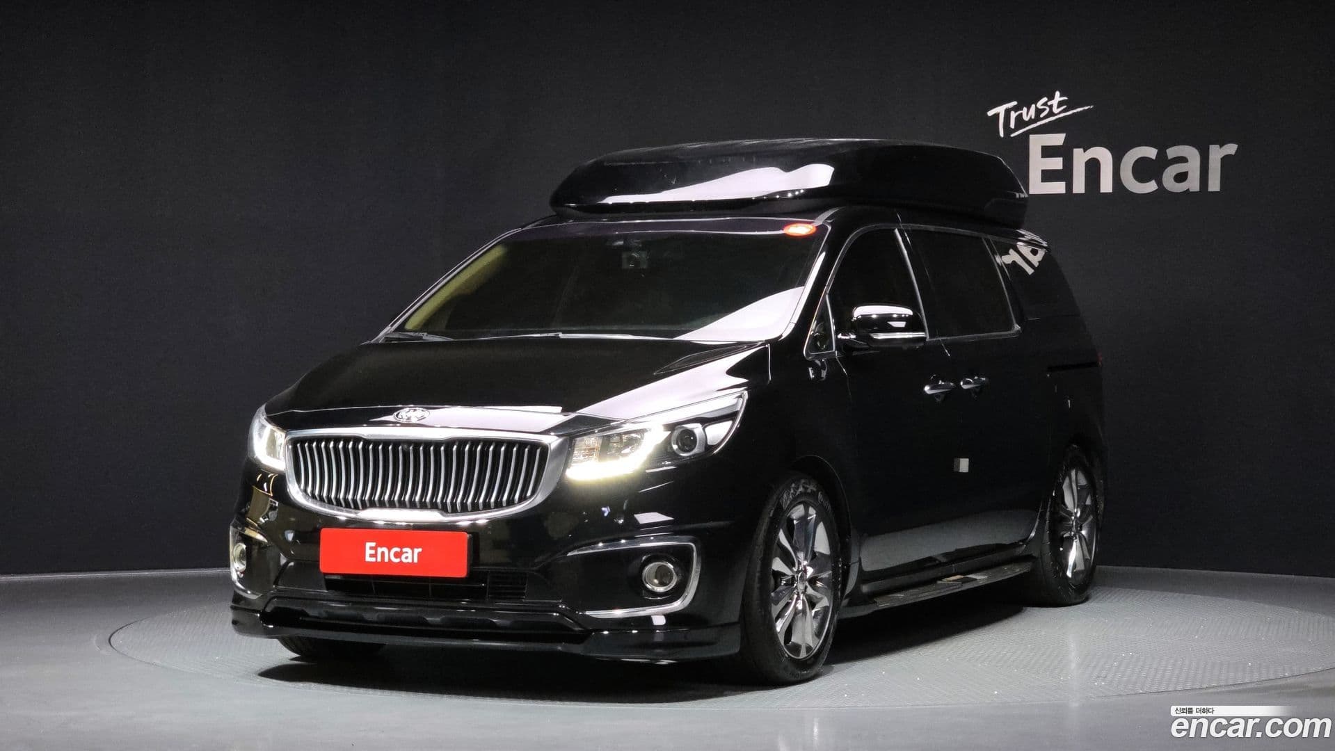 Main__Slider__Photo:Canival Kia 2017.5-0