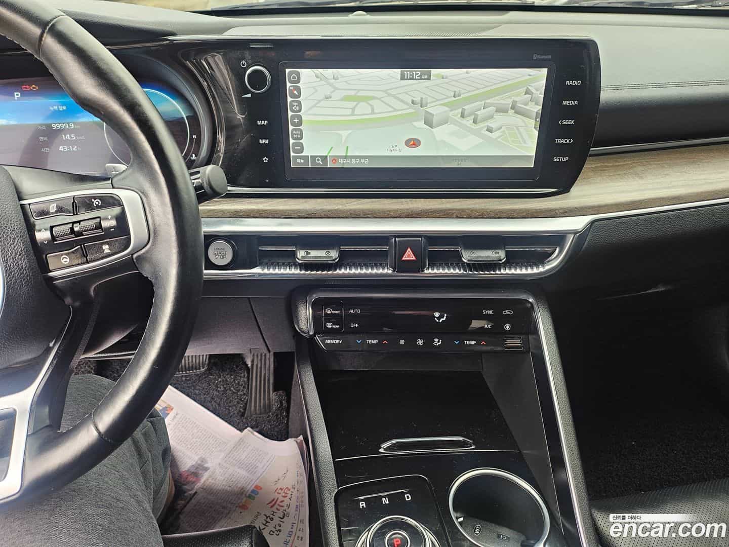 K5 Kia 2020.6-OPTION-020