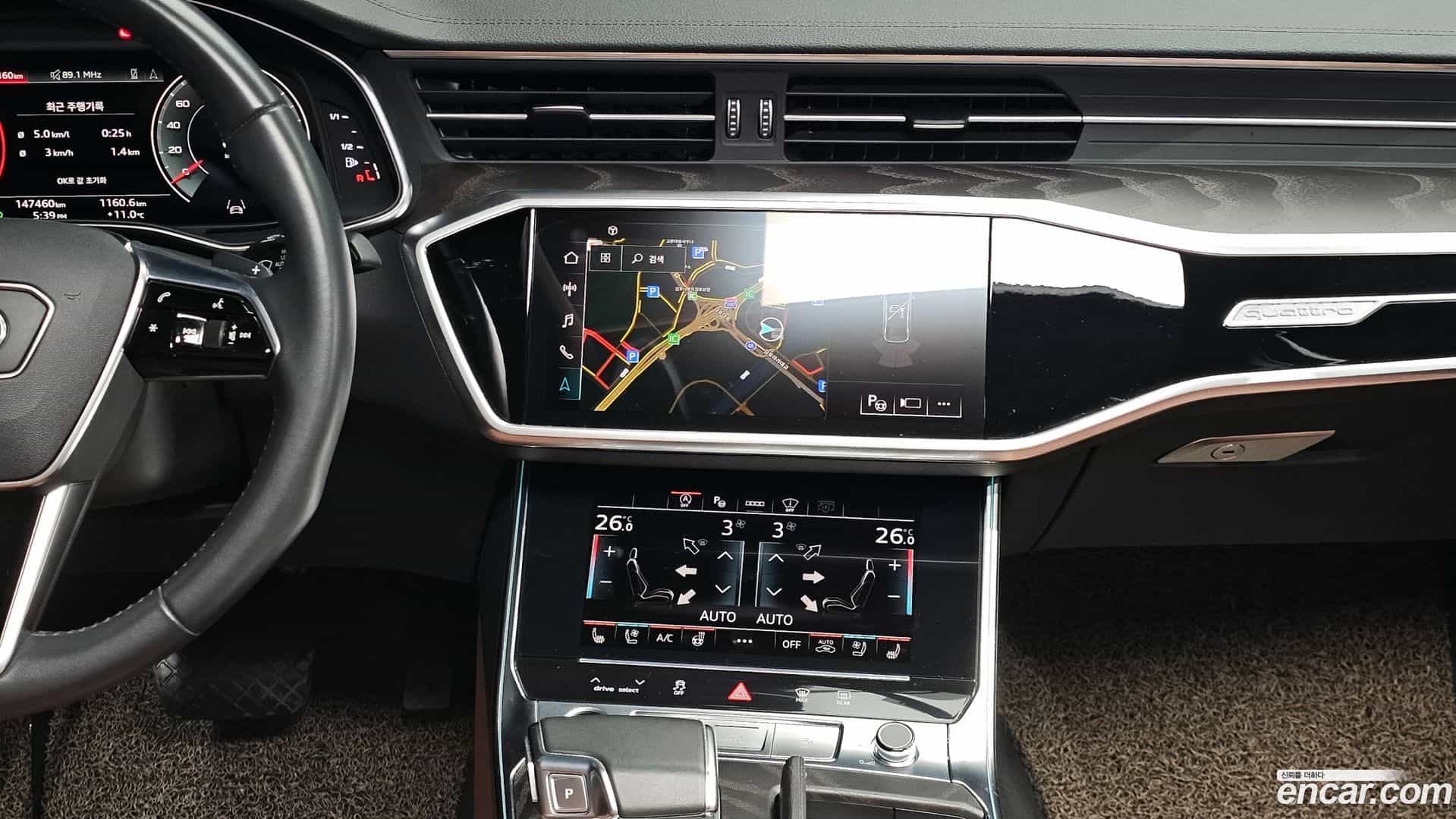 A6 Audi 2021.2-OPTION-019