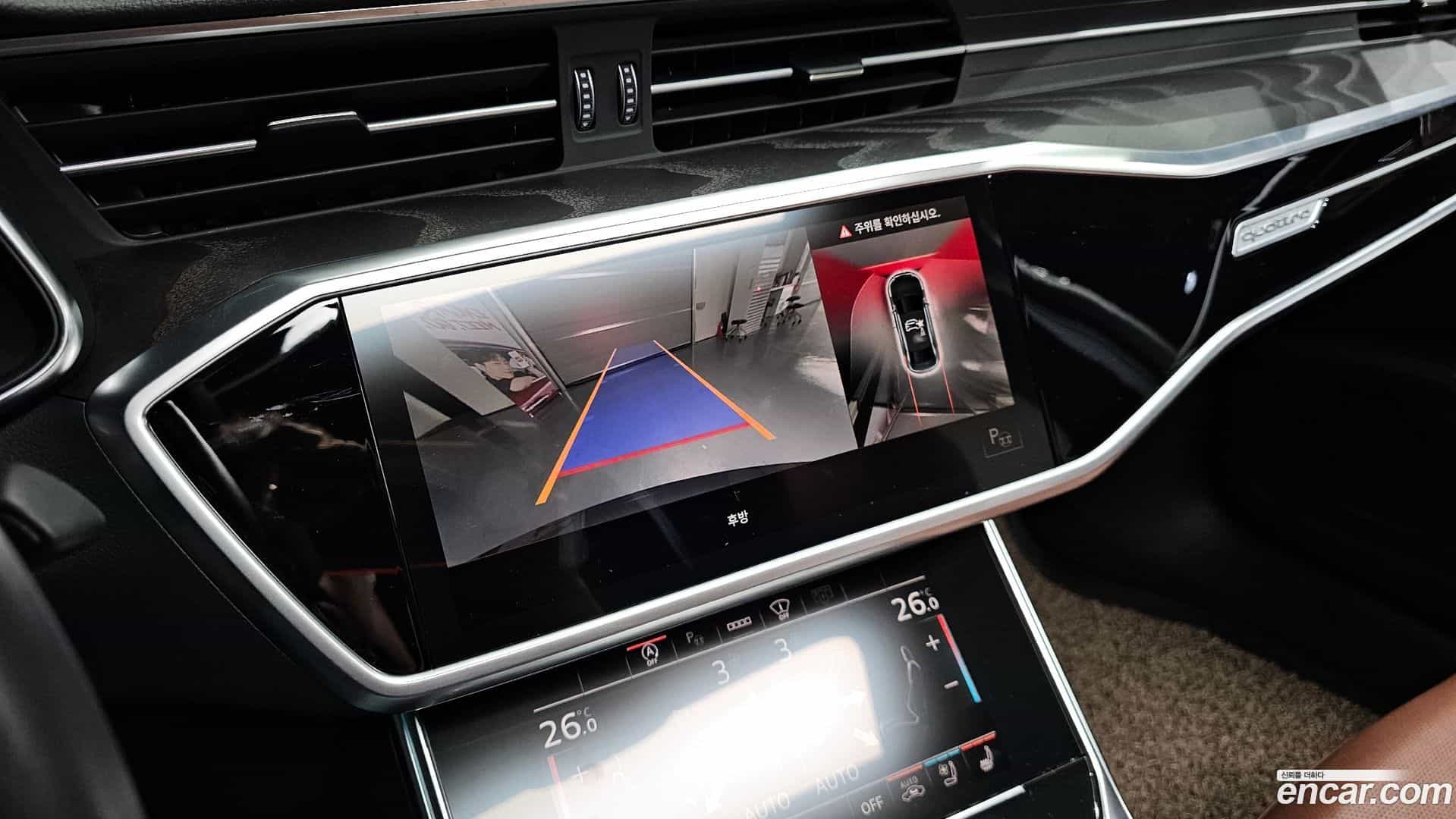 A6 Audi 2021.2-OPTION-020