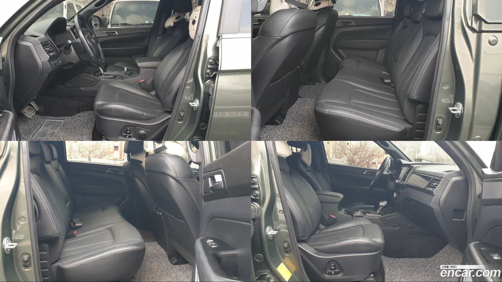 Rexton KG Mobility 2021.7-OPTION-021