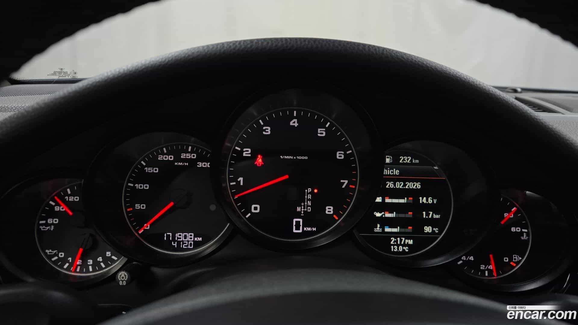 Panamera Porsche 2012.9-INNER-008