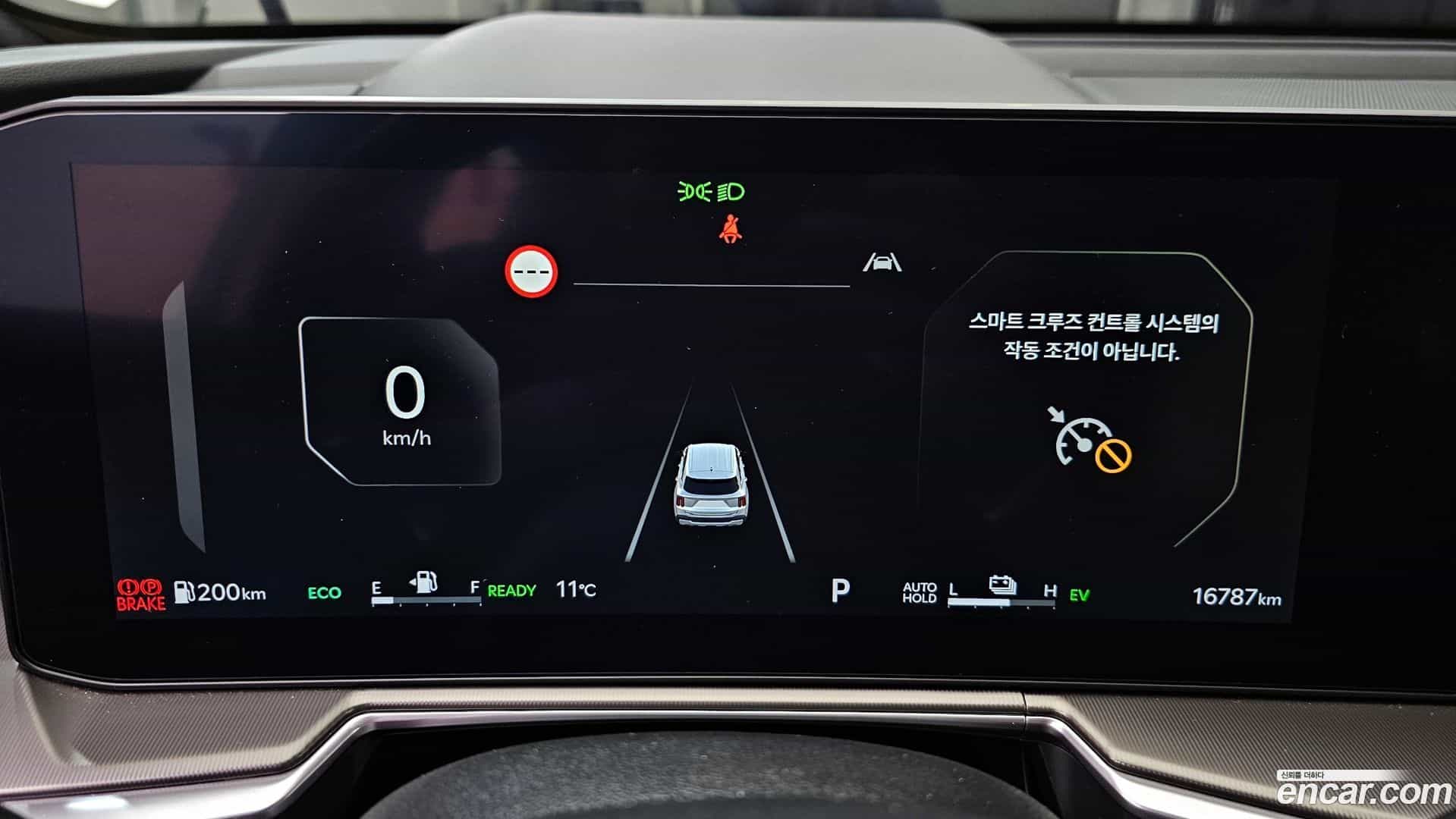 Sorento Kia 2024.0-INNER-008