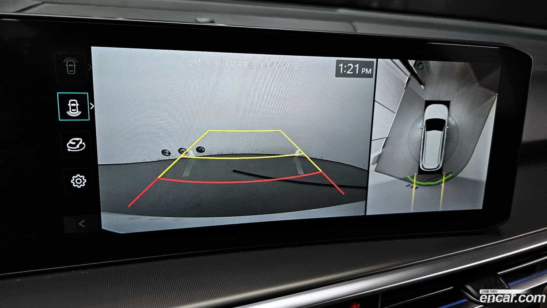 Sorento Kia 2024.0-OPTION-019