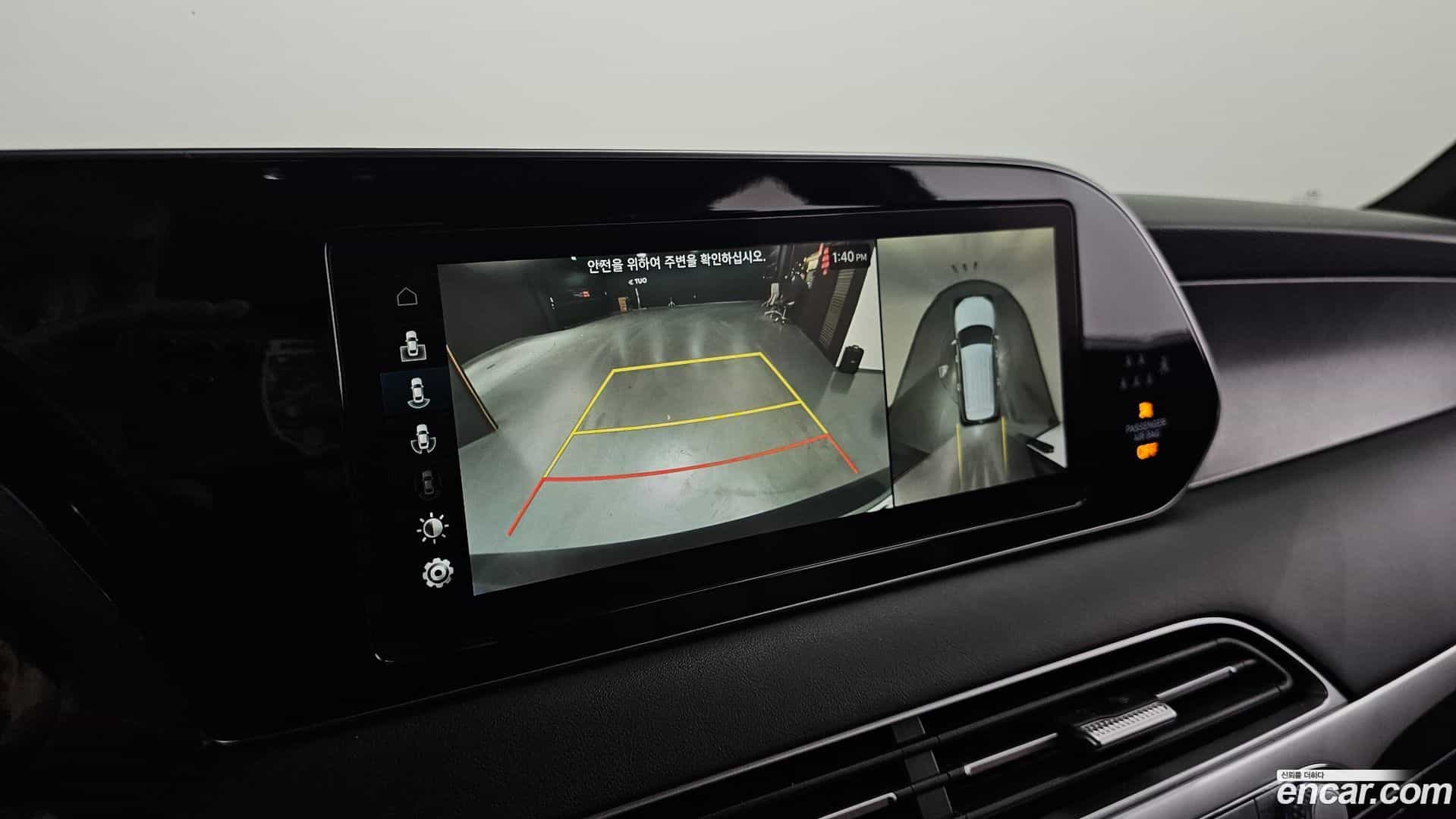Palisade Hyundai 2021.0-OPTION-019