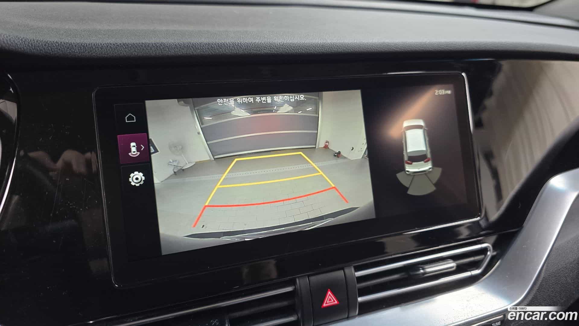 Niro Kia 2021.0-OPTION-022