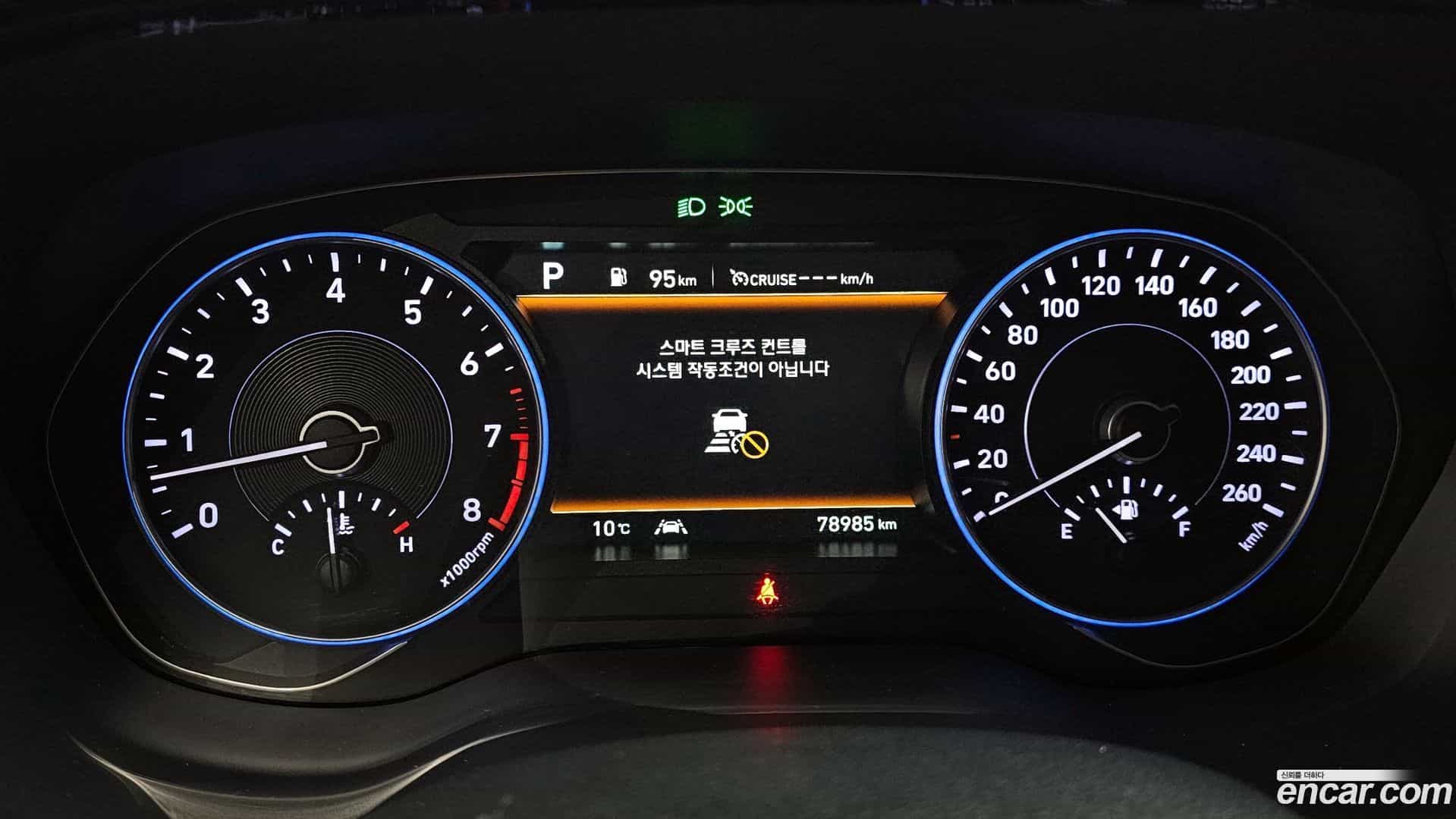 Palisade Hyundai 2020.5-INNER-008