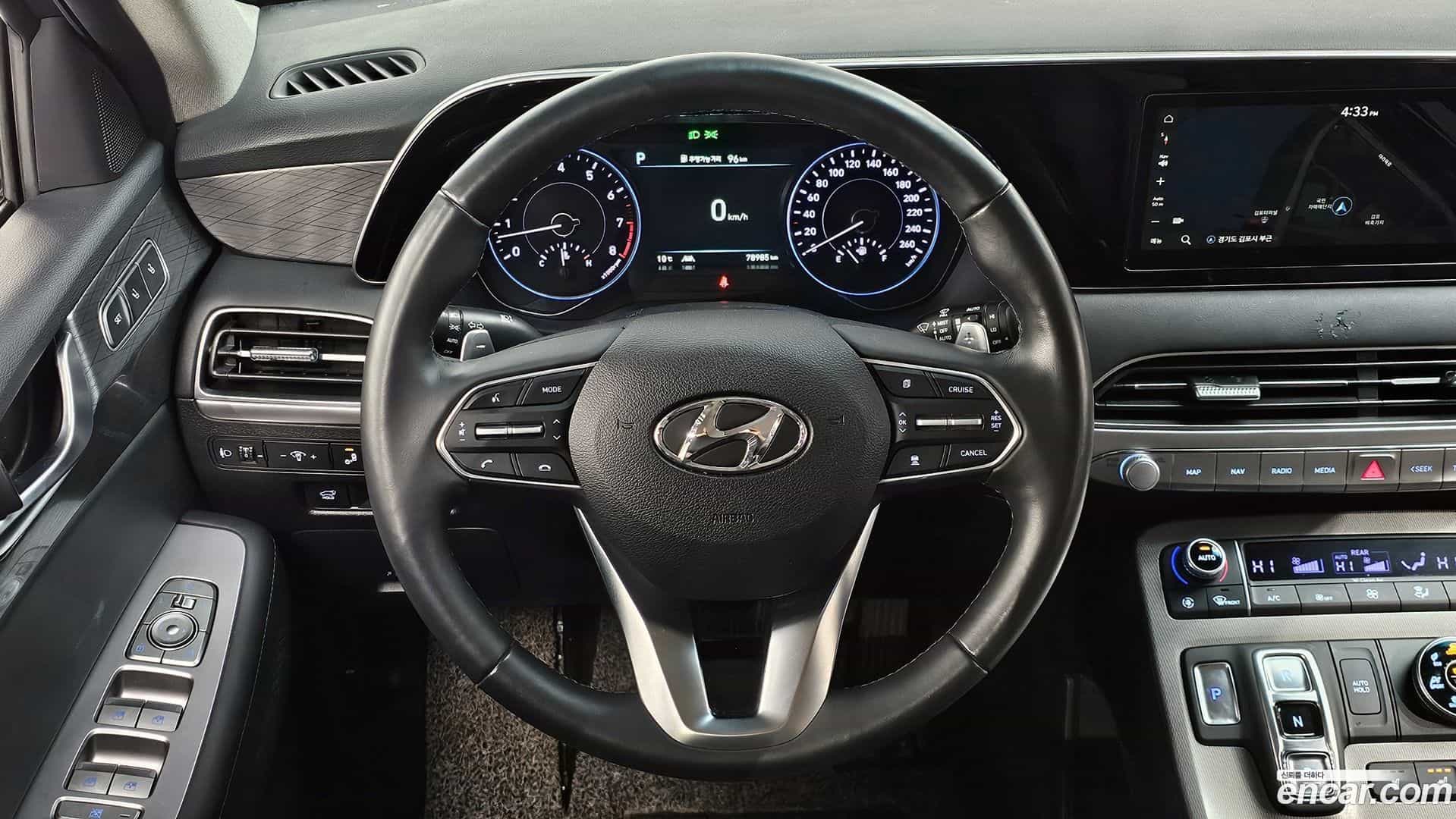 Palisade Hyundai 2020.5-OPTION-018