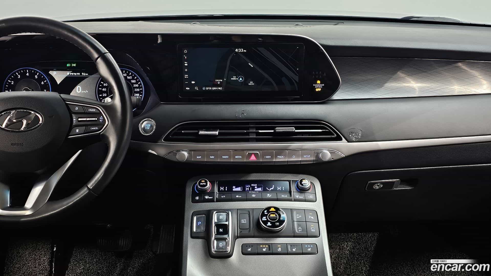 Palisade Hyundai 2020.5-OPTION-020