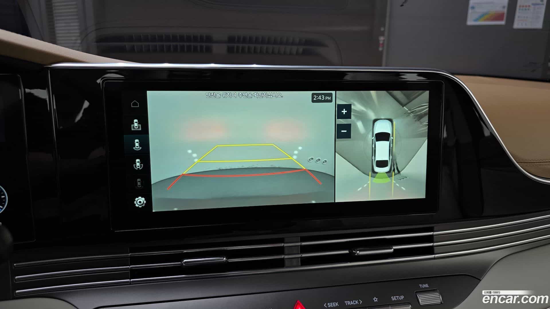 Grandeur Hyundai 2022.0-OPTION-020