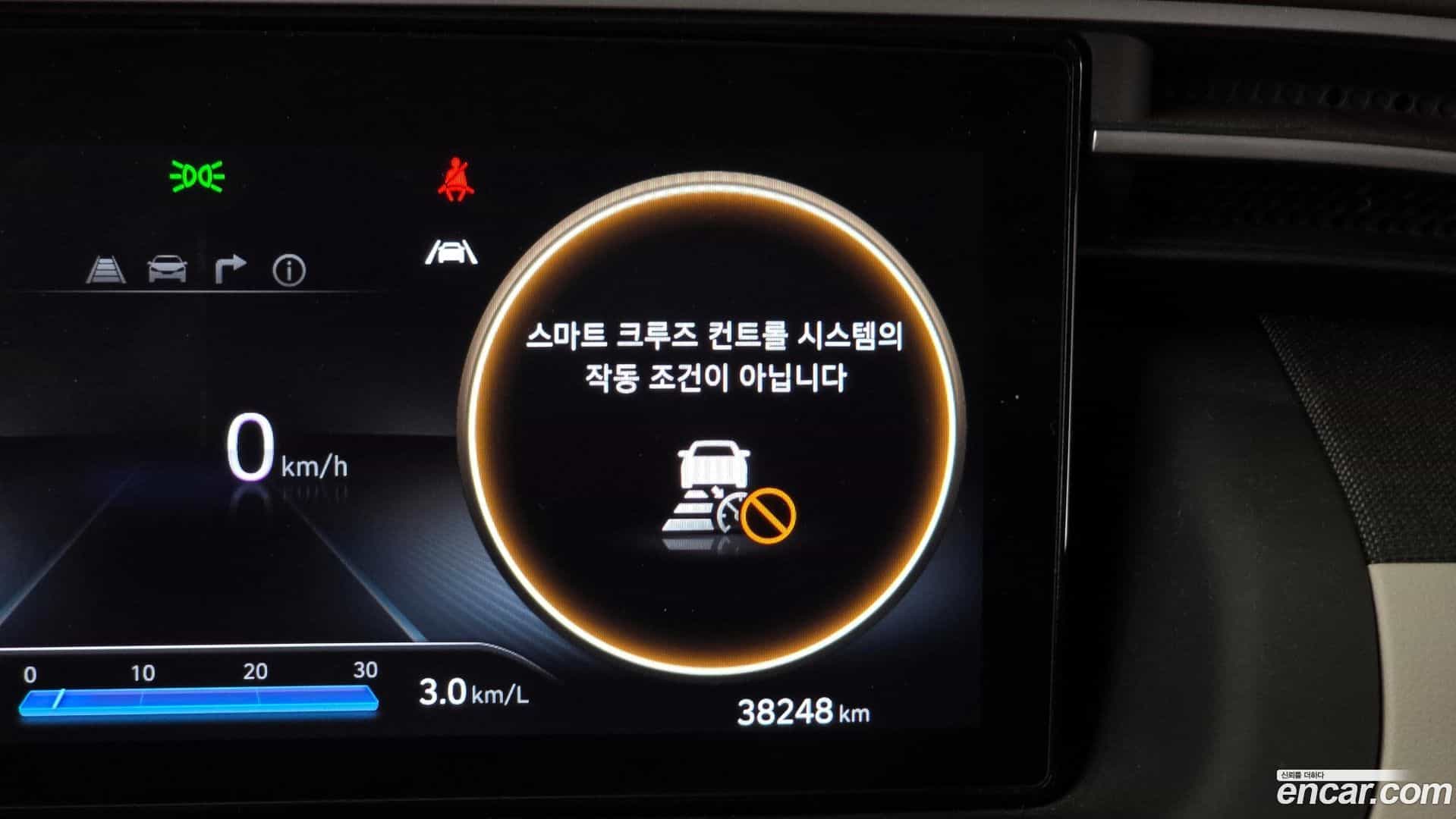 Tucson Hyundai 2023.2-OPTION-021