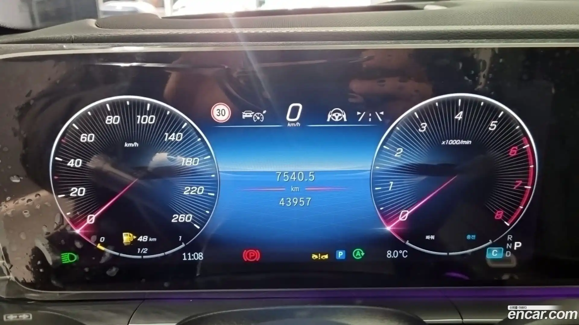 GLE-Class Mercedes-Benz 2024.5-INNER-008