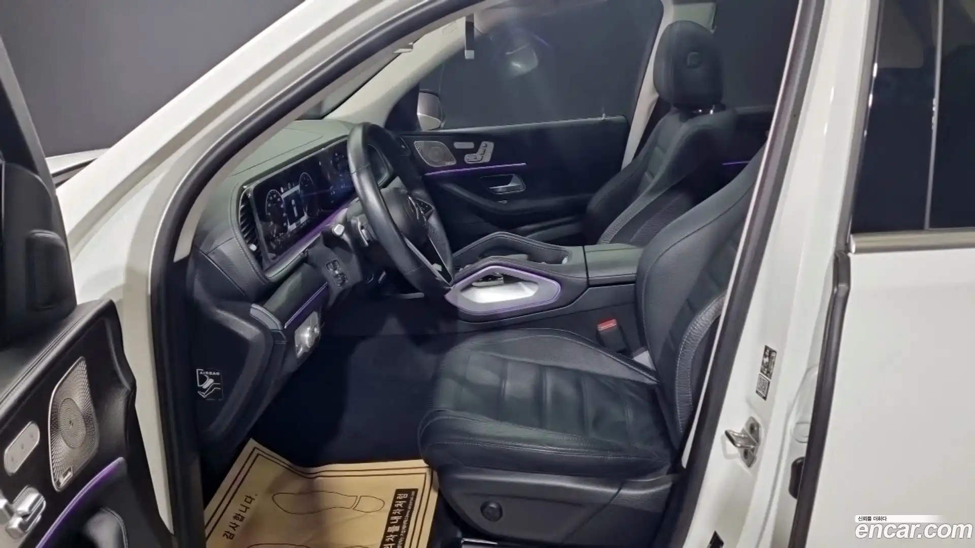 GLE-Class Mercedes-Benz 2024.5-INNER-010
