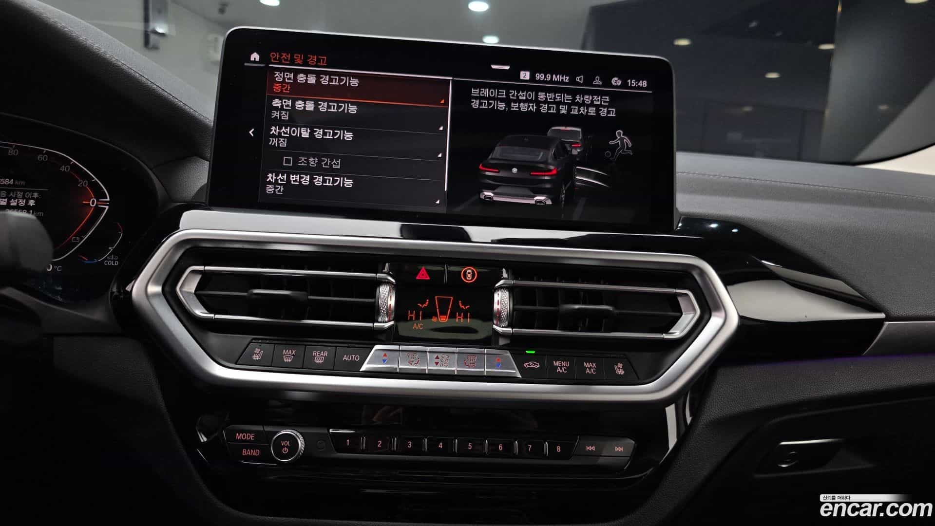 X4 BMW 2021.10-OPTION-018